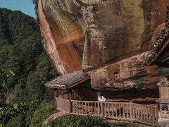 -梧桐山风景名胜区