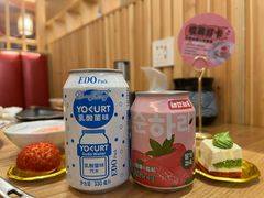-松野谷·寿喜烧自助(华联顺义金街购物中心店)