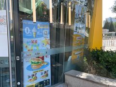 -麦当劳(展览路店)