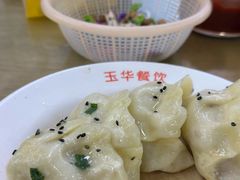 -玉华饮食店(茅台路店)