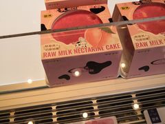 -酥侯糕点(靖江路店)