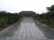 -茂陵博物馆