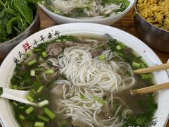 -熊氏牛羊杂粉(龙眼井总店)