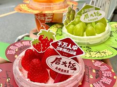 -上海滩餐厅(BFC外滩金融中心店)