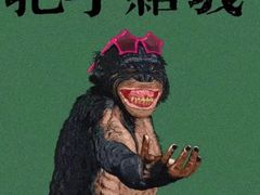 -海底捞火锅(铂澜大象城店)