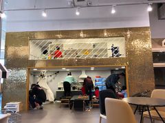 -FAIRYLAND龙族星球主题餐厅(凯丹广场店)