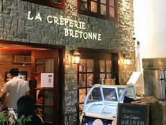 门面-LA CREPERIE BRETONNE布列塔尼法式餐厅(天童北路店)