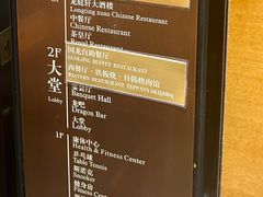 -国龙-龙之悦spa沐足中心