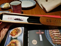 -石葵(锦业时代店)