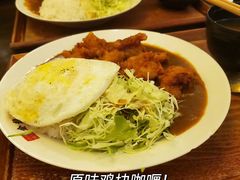 -金龙咖喱