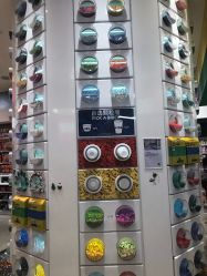 -乐高品牌旗舰店(人民广场店)