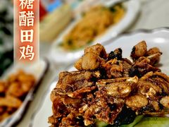 -老福洲(西洪路店)