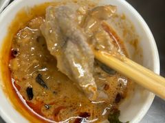-三兴涮羊肉(荣安大街店)