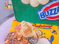 -DQ·蛋糕·冰淇淋(通州万达店)