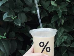 -% Arabica阿拉比卡咖啡(武康路店)