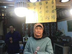 -辇止坡老童家(北广济街店)