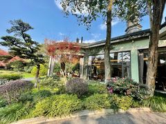 -浙江西子宾馆·瑶园咖啡厅