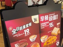 -COSTA COFFEE(西贸凯德晶品4层2店)