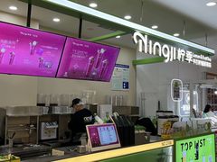 -开元商城(西旺店)