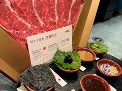 -一绪に寿喜烧(荟聚店)