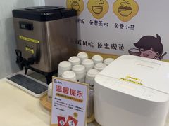 -真功夫(大德路店)