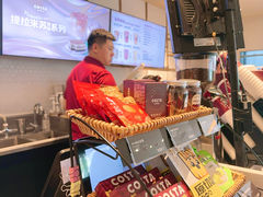-COSTA COFFEE(联想总部店)