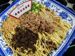 -宜宾燃面非遗传承店