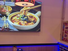 -徐家屯铁锅炖(宋家庄店)