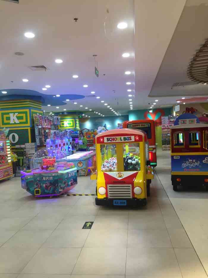 木马王国(天虹ccmall店)-"特地带小孩过来玩,但是在印象城办的卡,不.