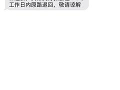 -浅醉·小酒馆