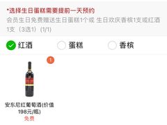 -堂会(白云店)