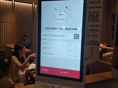 -肯德基(虹桥机场T2北指廊精选外卖点店)