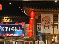 -东来顺饭庄(西直门店)