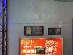 -唱吧麦颂KTV(马驹桥店)