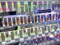 -Blueglass酸奶(财富购物中心店)