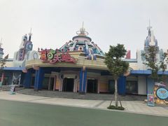 -厦门方特梦幻王国