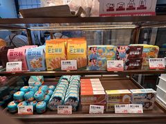 -爸爸糖吐司面包(悠唐购物中心店)