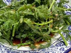 凉拌茼蒿-华铝饭店