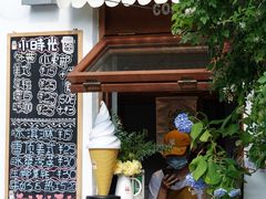 门面-VOYAGE COFFEE(北锣鼓巷店)