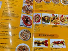 -清真·AL-JANNAT 佳纳特餐厅(狮子桥店)