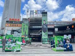 -Simple Yummy简单美味(上邦百汇城店)