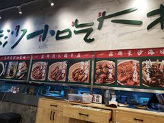 -东排食堂长沙小吃大排档(五一广场店)