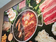 -吉野家(宾水道店)