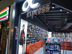 -吉隆坡国际机场