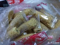 -宫廷糕点铺
