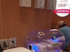 -乡村基·川味现炒大王(熙悦天街店)