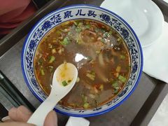 -泉儿头杂碎·清真(城东总店)