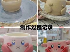 -馆陶手作坊DIY·陶艺·石塑粘土·石膏娃娃(车陂店)