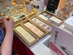 -阮大兴糕团(日月光中心店)
