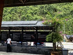 -江龙饭店·乌江豆腐鱼(乌江老桥头店)